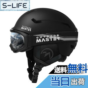 �y���������zOUTDOORMASTER �X�L�[ �w�����b�g �S�[�O���t�� �X�m�[�{�[�h �w�����b�g �o�C�U�[�t�� �X�m�[�w�����b�g �ʋC�X�C�b�` �S���ʒ����A�W���X�^�[ �����xEPS �X�L�[�p�w�����b�g 3D��