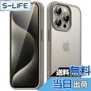 �y���������zJETech �}�b�g�P�[�X iPhone15ProMax 6.7�C���`�p (15 Pro Max) �ϏՌ����~���^���[�O���[�h�̗����h�~ ������̔������̔w�ʓd�b�J�o�[ �w��h�~ (�i�`�������`�^�j�E��)