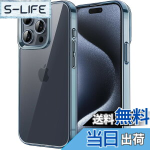 �y���������zJETech iPhone15ProMax 6.7�C���`�i15 Pro Max�j�p �ی�P�[�X ���΂݂Ȃ� �Ռ��z�� �o���p�[�J�o�[ �����h�~ �N���A�o�b�N (�u���[)
