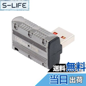 �y���������zNFHK USB-C USB 3.1 Type C ���X - USB 3.0 Type-A �I�X 90 �x���������[�v���t�@�C���^�C�v 10Gbps �f�[�^ 120W �d���A�_�v�^ ���J�T�C�o�[�p���N�X�^�C��