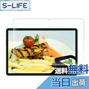 �y���������zRuiMi For TECLAST M40 Plus / P30S / P40HD 10�C���` �K���X�t�B���� ���{���Ɏq�f�ސ� ������ �d�x9H �w��h�~ �C�A�h�~ �����K���X For HiGrace �^�u���b�g 10�C���` wi-fi���f�� For TECLAST M40 Plus 