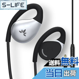 �y���������zAvantree Resolve Large �| �L���C���z�� 3.5mm AUX�W���b�N ���|���� �I�[�v���C���[ �}�C�N�t�� �����ǂ��Ȃ� �J���^ ���M����/�I�b ���ʒ��� �C���[�t�b�N�t�� �y�� �x���[�� �I�[�v��