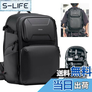 �y���������z[VIJIM] Ulanzi BP10 �J�����o�b�O �o�b�N�p�b�N �����b�N ��e�� 25L+10L �T�C�h�A�N�Z�X �n�[�h�J�o�[�t�� ��჌�t�J���� �O�r �������[ �d�؂蒲���\ �������H ����h�~ �B�e�p�o