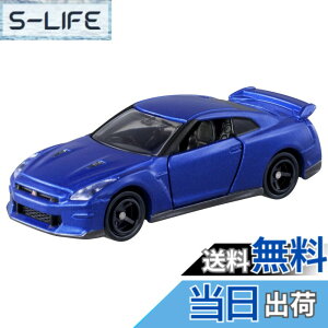 �y���������z�^�J���g�~�[ �g�~�J No.23 ���Y NISSAN GT-R (��) �~�j�J�[ �������� 3�Έȏ�