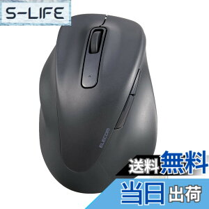 �y���������z�G���R�� �}�E�X ���C�����X�}�E�X �É� EX-G 2023�N���f�� ����p M�T�C�Y 5�{�^�� �uAskDoctors�]���T�[�r�X�v�F�� �R�� �u���b�N M-XGM31DBSKBK