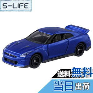 �y���������z�^�J���g�~�[ �g�~�J No.23 ���Y NISSAN GT-R (�u���X�^�[�p�b�P�[�W) �~�j�J�[ �������� 3�Έȏ�