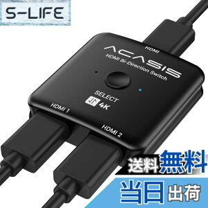 �y���������zACASIS HDMI �ؑ֊� 4K 60Hz ���z��, HDMI �Z���N�^�[ 2����1�o�� �o���� HDCP 2.2, �蓮 �d���s�v PC Xbox PS4 Fire TV Stick Apple TV�ɑΉ�