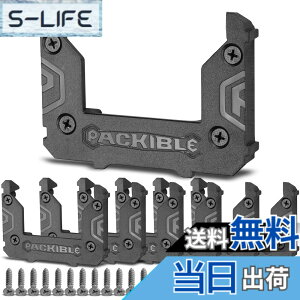 �y���������zPACKIBLETool �}���^�}�E���g - �}�E���g�N���[�g Milwaukee Packout���b�N�p�b�N�A�E�g�A�N�Z�T���[�ɑΉ�