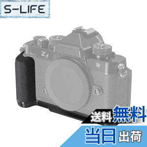 �y���������zSmallRig �J�����p�J�����O���b�v �j�R���Ή� Z f��p�n���h�� L�^�O���b�v �V���R�� �n���h�����t�� Arca �p�����N�C�b�N �����[�X �v���[�g �����^�݌v 4262
