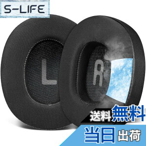 �y���������zSOULWIT ��p�W�F�� �C���[�p�b�h for JBL Tune 700BT, 710BT, 720BT, 750BTNC, 760NC, 770NC Wireless Over-Ear �p ���� �w�b�h�Z�b�g �p�b�h �m�C�Y�A�C�\���[�V�����t�H�[�� �C���[�N�b�V���� �⊴ �u