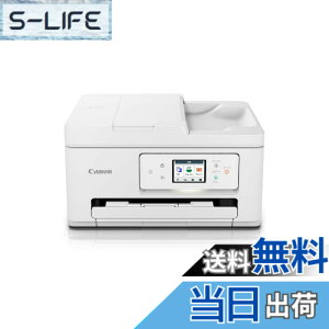 �y���������z�L���m�� Canon �v�����^�[ A4�C���N�W�F�b�g�����@ PIXUS TS6730 ��������4�F�E��̌^�E�Ή��C���NBCI-386/385�V���[�Y �y2023�N�H�~���f���z