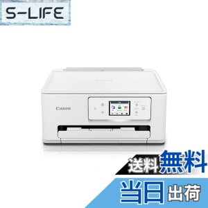 �y���������z�L���m�� Canon �v�����^�[ A4�C���N�W�F�b�g�����@ PIXUS TS6630 �������� 4�F�E��̌^�E�Ή��C���NBCI-386/385�V���[�Y �y2023�N�H�~���f���z