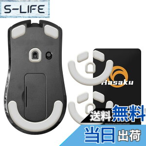 �y���������zRazer Viper V3 HyperSpeed �������� �Q�[�~���O�}�E�X �p 2�Z�b�g���� Hasaku �}�E�X�\�[�� �}�E�X�t�B�[�g Slide �X���C�h �V���[�Y ���E���h�G�b�W �}�E�X�ړ����P