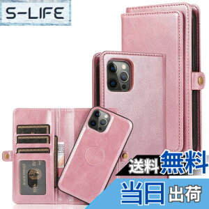 �y���������zPelanty for iPhone 15 Pro Max �P�[�X�蒠�^ for iPhone15pro max 2in1�w�ʃJ�o�[ PU���U�[+TPU ������ ���p2way ���O�����R �g�уJ�o�[ ���z�^IC�J�[�h���[ ���D���ꏬ�K���� �X�^���h�@�\ �}�O