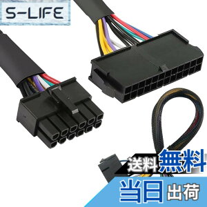 �y���������zXiatiaosann 24 �s�� 12 �s�� ATX PSU ��d���A�_�v�^�[ �P�[�u���A24 �s�� 12 �s�� ATX PSU ��d���A�_�v�^�[�ґg�X���[�u �P�[�u���A�T�|�[�g 1150 �� 1151 �}�U�[�{�[�h�A�G�C�T�[ Q87 Q87H3 Q