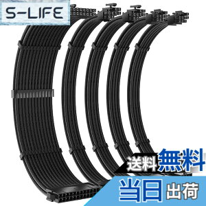 �y���������zXiatiaosann ATX PSU�P�[�u�������L�b�g�A�P�[�u���R�[���t���AATX�d���pPC�X���[�u�P�[�u���A1x8Pin(4+4) EPS/2x8Pin(6P+2P)/1x24Pin (�u���b�N)
