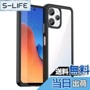 �y���������zRedmi 12 5G �P�[�X�wAFINER�x�V�^ �y�� �����^ TPU+PC ���� �J�o�[ redmi 12 5g ��p �ϏՌ� �Ռ��z�� �w��h�~ �C�菝�h�~ �����Y�ی� ���E�ȒP�i�u���b�N�j