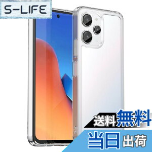 �y���������zRedmi 12 5G �P�[�X�wAFINER�x�V�^ �y�� �����^ TPU+PC ���� �J�o�[ redmi 12 5g ��p �ϏՌ� �Ռ��z�� �w��h�~ �C�菝�h�~ �����Y�ی� ���E�ȒP�i�����j