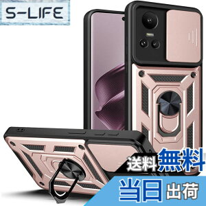 �y���������zOPPO Reno 10 Pro 5G / Reno 10 5G �P�[�X�wAFINER�x�V�^ TPU+PC �J�o�[ �����O 360�x��] �X�^���h�@�\ �ԍڃz���_�[�Ή� �����Y�ی� OPPO Reno 10 Pro 5G / Reno 10 5G ��p �ϏՌ� �Ռ��z�� �w��h�~ 