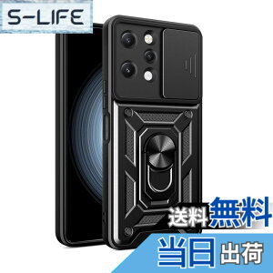 �y���������zRedmi 12 5G �P�[�X�wAFINER�x�V�^ TPU+PC �J�o�[ �����O 360�x��] �X�^���h�@�\ �ԍڃz���_�[�Ή� �����Y�ی� Redmi 12 5G ��p �ϏՌ� �Ռ��z�� �w��h�~ �C�菝�h�~ ���E�ȒP �i�u���b