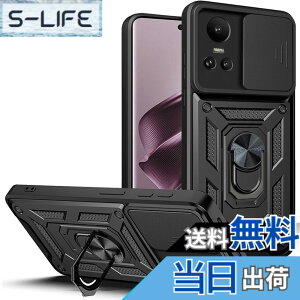 �y���������zOPPO Reno 10 Pro 5G / Reno 10 5G �P�[�X�wAFINER�x�V�^ TPU+PC �J�o�[ �����O 360�x��] �X�^���h�@�\ �ԍڃz���_�[�Ή� �����Y�ی� OPPO Reno 10 Pro 5G / Reno 10 5G ��p �ϏՌ� �Ռ��z�� �w��h�~ 