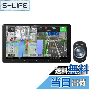 �y���������zPioneer �J�[�i�r AVIC-CQ912-3 9�C���` �T�C�o�[�i�r �����n�}�X�V �t���Z�O DVD CD Bluetooth SD USB �n�C���] HD�掿 �J���b�c�F���A