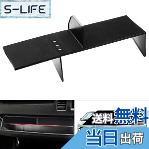 �y���������zAuto Spec �g���^ �n�C�G�[�X200 ����� �W���{�f�B��p �O���[�u�{�b�N�X �w�� �p�[�e�B�V���� ���[�{�b�N�X �d�ؔ� �Z���^�[�R���\�[�� �g���C �d�؂� ���� ���� ���[ ������ ��