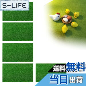 �y���������z�l�H�� �͌^ 20x30cm 5���Z�b�g �~�j �l�H�ێŐ��}�b�g����2mm �ϔM �ė��p�\ ���􂢉\ DIY/����/����/�S���͌^/�~�j�`���A��/�h�[���n�E�X (�_�[�N�O���[��)