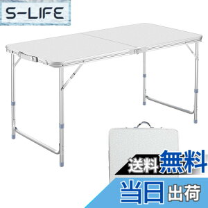 �y���������zDesertFox �L�����v �e�[�u�� �A�E�g�h�A �e�[�u�� �܂肽���� �e�[�u�� 120cm/180cm �P�i/�Z�b�g ����3�i�K�����\ ���R�ɍ��������\�s�N�j�b�N ���W���[ �L�����v�p �܏�� �R��