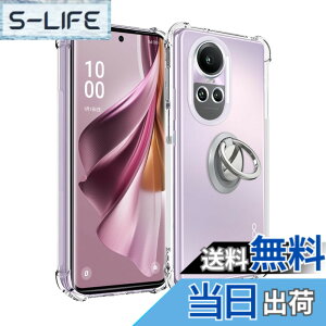 �y���������zOPPO Reno10 Pro 5G �p �P�[�X �J�o�[ �X�^���h�t�� �p�x�����\ �ԍڃz���_�[�Ή��yNOUKAJU�z �X�}�z�P�[�X �y�� TPU �\�t�g �N���A �ϏՌ� ���ϖh�~ �w��h�~ �����₷��