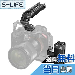 �y���������zNEEWER �g�b�v�n���h�����T�C�h�n���h���O���b�v�L�b�g ARRI�ʒu���߃s���t��3/8�l�W�A1/4�l�W�A�R�[���h�V���[�A�l�ԍH�w�Ɋ�Â����V���R���n���h�O���b�v �R���p�`�u�� SmallRig
