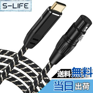 �y���������zUSB C�}�C�N�P�[�u���A3M USB C-XLR���R�[�f�B���O�P�[�u��93dB��m�C�Y�X�^�W�I�AXLR�o�����X�ڑ��}�C�N���R�[�f�B���O�R���f���T�[�}�C�N�AAV�A���v�A�X�s�[�J�[�A���̑��̃��R