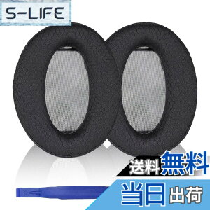 �y���������zAdhiper WH-H910N�C���[�p�b�h �����p�p�b�h for Sony WH-H910N �w�b�h�z�� ���b�V���C���[�p�b�h�A�������[�t�H�[���p�b�h (���b�V��/�u���b�N)