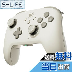 【送料無料】Wireless Controllers, BIGBIG WON CHOCO Switch コントローラー Bluetooth無線/有線接続 連射機能 4階段HD振動 NFC機能 背面ボタン付き 128段階マクロ機能 1000mAh大容量バッテリー ジャイロセンサー搭載Switch/PC/Steam/iOS/Android対応 日本語取扱説明書