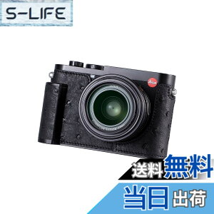 �y���������zSIUTATDSH �J�����n�[�t�P�[�X Leica Q3�p�A�r���e�[�W���^���I�[�X�g���b�`���U�[�J�����ی�P�[�X �X�^�C���b�V�� �|�[�^�u�� �ϏՌ� (�u���b�NB)