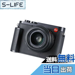 �y���������zSIUTATDSH �J�����n�[�t�P�[�X Leica Q3�p�A�r���e�[�W���^���{�v�J�����ی�P�[�X �X�^�C���b�V�� �|�[�^�u�� �ϏՌ� (�u���b�N)