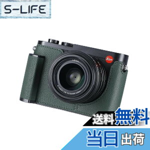 �y���������zSIUTATDSH �J�����n�[�t�P�[�X Leica Q2�p �r���e�[�W���^�� �{�v �J�����ی�P�[�X �X�^�C���b�V�� �|�[�^�u�� �ϏՌ� (�O���[��)