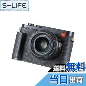 �y���������zSIUTATDSH �J�����n�[�t�P�[�X Leica Q2�p�A�r���e�[�W���^���{�v�J�����ی�P�[�X �X�^�C���b�V�� �|�[�^�u�� �ϏՌ� (�u���b�N)