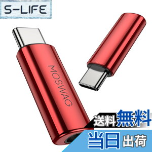 �y���������zMOSWAG USB C����3.5mm�W���b�N�ATypc C����3.5mm Aux�w�b�h�t�H���A�_�v�^�[�AUSB C����Aux�I�[�f�B�I���������A�_�v�^�[�A�T���X���M�����N�V�[S23 S22 S21�E���g���A�s�N�Z��7/6 iPad Pro/Air