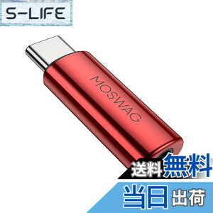 �y���������zMOSWAG USB Type C����3.5 mm�C���z���I�[�f�B�I�A�_�v�^USB C �T���X���M�����N�V�[S24 S23 �s�N�Z��7/6 iPad Pro/Air/�~�jOneplus 10 Pro�ƌ݊����̂���3.5mm�W���b�N�^�C�vC�w�b�h�t�H���A�_�v