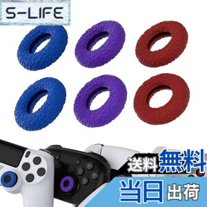 �y���������zPlayVital ps5&ps4�R���g���[���[��Xbox �V���[�Y X/S��Xbox One/Elite�V���[�Y 2 �R�A��Switch Pro�R���g���[���[�ɑΉ��p3�y�A�̃h�[�i�c�f�U�C���V���R���T���X�e�B�b�N�����O�A�A���`�X