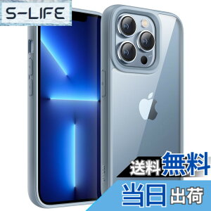 �y���������zJETech iPhone 13 Pro 6.1�C���`�p �P�[�X �ϏՌ��X�}�z�o���p�[�J�o�[ �\���b�h�J���[ �}�b�gTPU�t���[�� �����h�~ �N���A�o�b�N (�V�G���u���[)