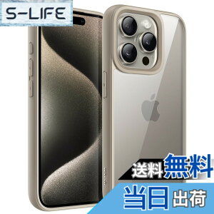 �y���������zJETech iPhone 15 Pro Max 6.7�C���`�p (15ProMax) �P�[�X �ϏՌ��X�}�z�o���p�[�J�o�[ �\���b�h�J���[ �}�b�gTPU�t���[�� �����h�~ �N���A�o�b�N (�i�`�������`�^�j�E��)