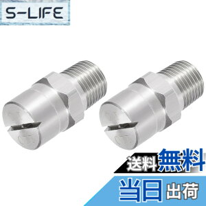 �y���������zMETALLIXITY ����`�X�v���[�`�b�v �t���b�g�t�@���X�v���[��[ �t���b�g�X�v���[�`�b�v 1/8BSPT 2mm 2���� 304�X�e�����X�| 110�x �I�X�˂� �ƒ�L�b�`���K�[�f���p