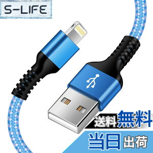 �y���������z�A�C�t�H���[�d�P�[�u�� 1.8M ���C�g�j���O�P�[�u�� iPhone �����[�d�P�[�u�� Haoano USB-A Lightning �P�[�u�� �i�C�����҂� �����f�[�^�]�� ���ϋv iphone �[�d �R�[�h iPhone 14 Pro Max/13/12/1
