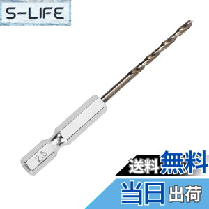 �y���������zROGAPER �h�����r�b�g 2.5mm �h�����n �Z�p���h���� �Z�p�r�b�g �R�o���g�n�C�X�|M35HSS-Co �d���h�����r�b�g �S�H�A�؍H�ADIY�A�����A�X�e�����X�A�v���X�`�b�N�ɓK�p