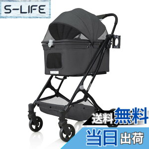�y���������zBEBEROAD PETS R4 R5 �y�b�g�J�[�g ���p�x�r�[�J�[ �����^ �y�b�g�J�[�g �L�o�M�[ �܂肽���� �y�b�g�J�[�g �� �J�[�g ���^�� ���^�� �L ���� �o�M�[ �����^ �y�� �R���p�N�g �ω׏d15-