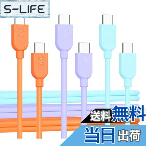 �y���������zCable Matters 3�{�Z�b�g USB-C�[�d�P�[�u�� - 1.8m�A60W USBC USBC �P�[�u�� (3�F�F�I�����W�E�u���[�E�p�[�v��)�AApple CarPlay�EAndroid Auto �Ή��AiPhone 17 / 16/Galaxy S23 �Ή�