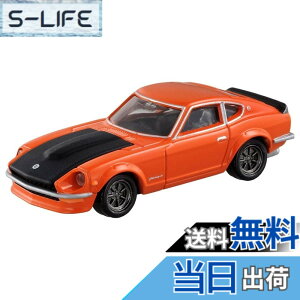 �y���������z�^�J���g�~�[(TAKARA TOMY) �y1�����{���͂����z�^�J���g�~�[���[���I���W�i�� �g�~�J�v���~�A�� ���Y �t�F�A���f�BZ