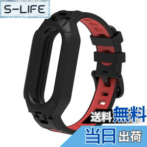 �y���������zMIAODAM �Ή� mi band 10/9/8/7/6/5 �����o���h �V���I�~ �X�}�[�g�o���h 10/9/8/7/6/5 �ւ��o���h xiaomi smart band 10/9/8/7/6/5 �����p�x���g �X�|�[�c �T�C�Y���߉\ �h�� �ϊ��� �ϋv�� TPU�� ��
